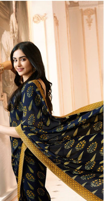 VIRHAN Self Design Daily Wear Georgette Saree(Yellow)