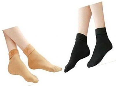 UPAREL Women Ankle Length(Pack of 4)