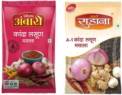 SUHANA A-1 K.L.M. Masala 500g, Kanda Lasun Masala 500g Pouch-Pack of 2(2 x 0.5 kg)