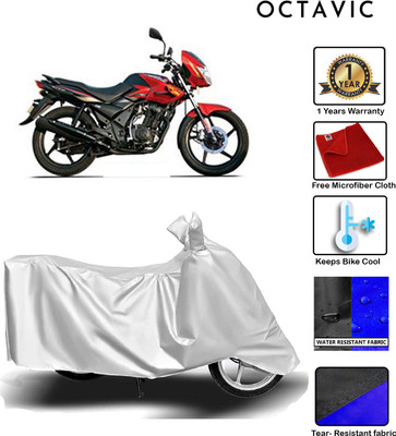 octavic Waterproof Two Wheeler Cover for TVS(Flame DS 125, Silver)