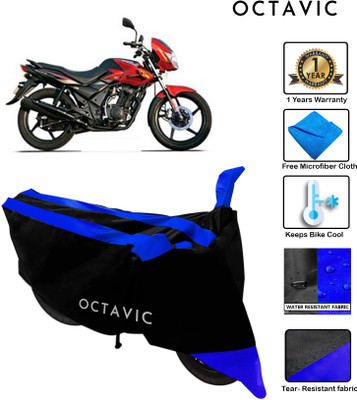 octavic Waterproof Two Wheeler Cover for TVS(Flame DS 125, Blue)