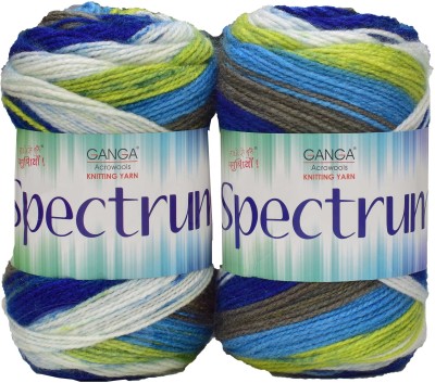 M.G Enterprise Ganga Spectrum M_G Mavi (blue) (400 gm) Wool Ball Hand knitting wool