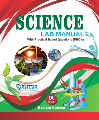 Science Lab Activity Book With Practical Based Questions,Class 9th,With 3 Prac. Notebook,Revised Syllabus 2017-18(English, Paperback, Dr. Gurdev Singh joshi, Dr. Narinder singh Saini, Dr. Ajmer Singh Tamber, S.L. Gupta) Science Lab Activity Book With Practical Based Questions,Class 9th,With 3 Prac. Notebook,Revised Syllabus 2017-18(English, Paperback, Dr. Gurdev Singh joshi, Dr. Narinder singh Saini, Dr. Ajmer Singh Tamber, S.L. Gupta)