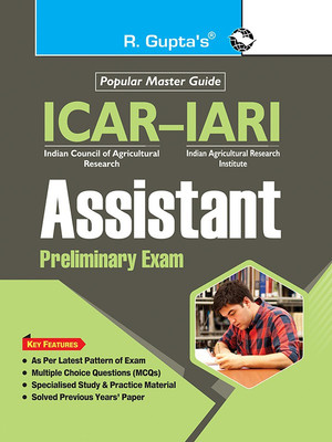 ICAR-IARI: Assistant Preliminary Exam Guide(English, Paperback, RPH Editorial Board)