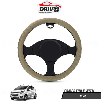 Drivo Steering Cover For Chevrolet Beat(Beige, Leatherite)