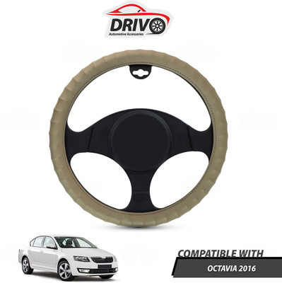 Drivo Steering Cover For Skoda Octavia(Beige, Leatherite)