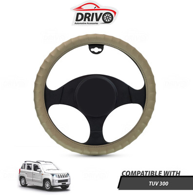 Drivo Steering Cover For Mahindra TUV 300(Beige, Leatherite)