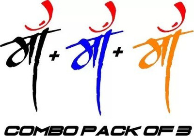 dv graphics Sticker & Decal for Car & Bike(Black, Blue, Orange, Red)
