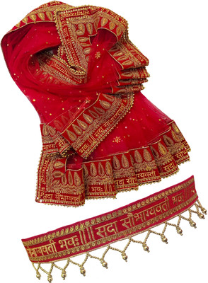 Navti Creations Net Embellished Women Dupatta