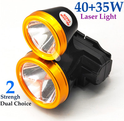 shoptric 45+35W 2 in 1 Adjustable Laser LED Rechargeable Head Torch Light For Long Range 5 hrs Torch Emergency Light(Black, Orange) shoptric 45+35W 2 in 1 Adjustable Laser LED Rechargeable Head Torch Light For Long Range 5 hrs Torch Emergency Light(Black, Orange)