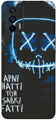 Vcare GadGets Realme GT Mobile Skin(Black)