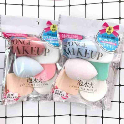 RRCOOLINGPOINT Makeup 6 in 1 Cotton Pad Applicator Makeup Blender Powder puff (Pack of 2)