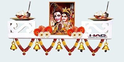 HabibaArtGallery all shelf Home Temple Bell Shelf Tample Home Mandir Puja Ghar MDF (Medium Density Fiber) Wall Shelf(Number of Shelves - 1, White)