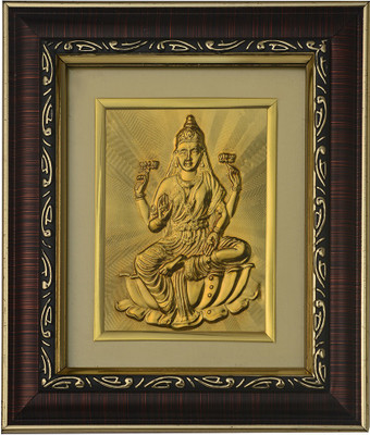 Pray Everyday Lakshmi MATA Gold Plated Photoframe | Lakshmi MATA Frame for Home Temple| God's & Goddesses Photoframes | Hindu God & Goddesses Frames | Spiritual & Religious Frame
