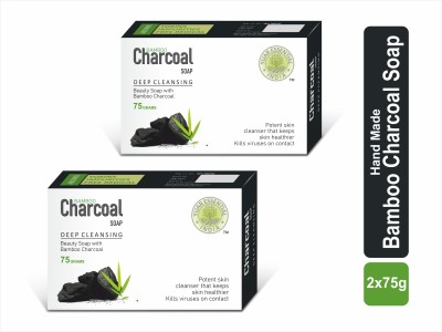 YUAR ESSENTIAL Deodorizing Bamboo Charcoal Handmade Soap(2 x 75 g)