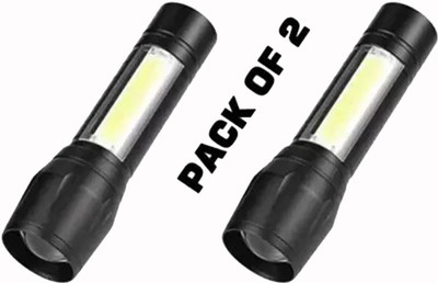 Stylopunk LED Rechargeable Zoomable Flashlight Torch Pack of 2 Torch(Black, 20 cm, Rechargeable)