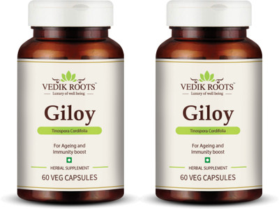 Vedikroots Giloy Tinospora Cordifolia for Digestion & Immunity boost 60 Capsules(Pack of 2, 60 Capsules)