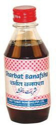 Rex Remedies Sharbat Banafsha (200ml) (Pack Of 3)(Pack of 3, 600 ml)