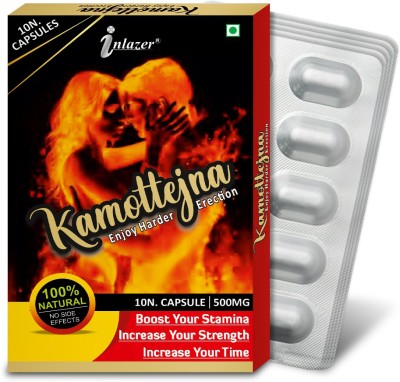 inlazer Kamottejna Herbal Formula | Increases Testorane Level Duration & Energy(Pack of 5)