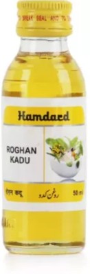 Hamdard Roghan Kadu (50ml) PACK OF 4(Pack of 4)