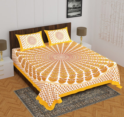 Home@shop Cotton Double Flat 144 TC Printed Bedsheet(Pack of 1, Yellow)