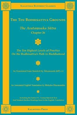 The Ten Bodhisattva Grounds(English, Paperback, unknown)