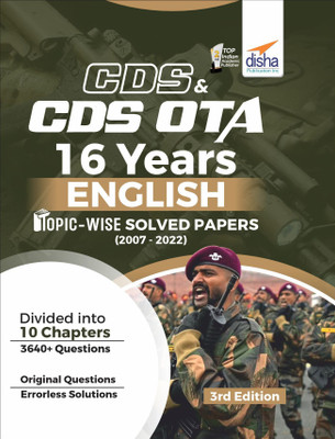 Cds & Cds Ota 16 Years English Topic Wise Solved Papers (2007 - 2022)(English, Paperback, unknown)