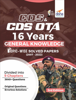 Cds & Cds Ota 16 Years General Knowledge Topic Wise Solved Papers (2007 - 2022)(English, Paperback, unknown)