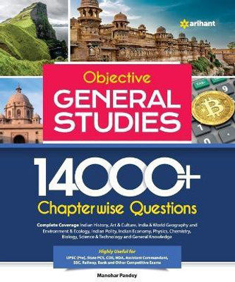 14000+ Chapterwise Questions Objective General Studies for Upsc /Railway/Banking/Nda/Cds/Ssc and Other Competitive Exams(English, Paperback, Pandey Manohar) 14000+ Chapterwise Questions Objective General Studies for Upsc /Railway/Banking/Nda/Cds/Ssc and Other Competitive Exams(English, Paperback, Pandey Manohar)