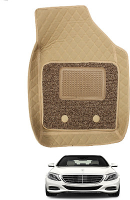 MOCKHE Leatherite 7D Mat For  Mercedes Benz S-Class(Beige)