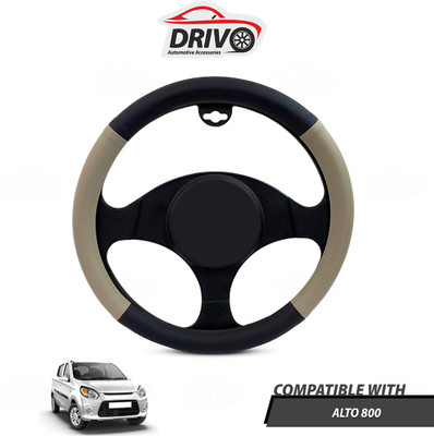 Drivo Steering Cover For Maruti Alto 800(Black, Beige, Leatherite)