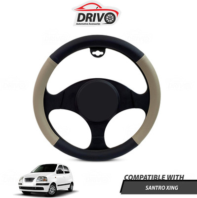 Drivo Steering Cover For Hyundai Santro Xing(Black, Beige, Leatherite)