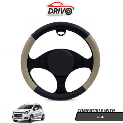 Drivo Steering Cover For Chevrolet Beat(Black, Beige, Leatherite)
