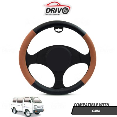 Drivo Steering Cover For Maruti Omni(Black, Tan, Leatherite)