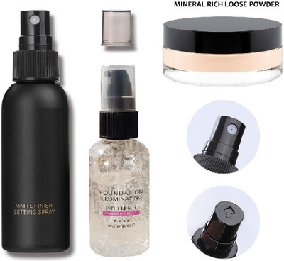 NADJA silky, smooth formula is absolutely lightweight on skin.(3 Items in the set)