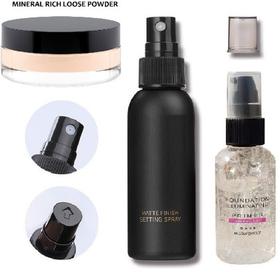 NADJA The silky, smooth formula is absolutely lightweight on skin. (4 Items in the set)(3 Items in the set)