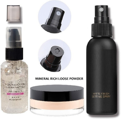 NADJA This Makeup set is wonderful gift solution(3 Items in the set)