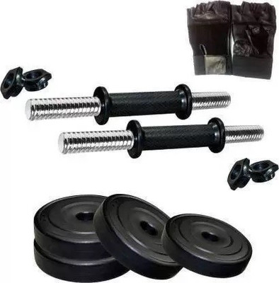 JMB FITNESS 12KG (3kg * 4) PVC Plates + 2 Dumbbell Rods home gym Adjustable Dumbbell Adjustable Dumbbell(12 kg)