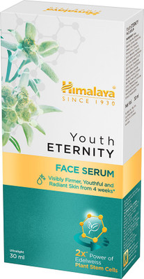 HIMALAYA Youth Eternity Face Serum (30 ml)