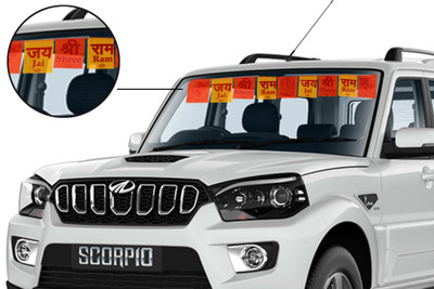 A S RETAIL Jai Shri Ram Car Flag Rectangle Car Window Flag(Rayon)