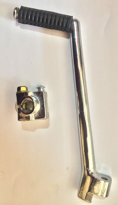 INITIO KICK LEVER VICTOR, PHOENIX, RADEON, STAR CITY 110, STAR CITY+ Kickstart Lever