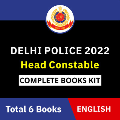 Delhi Police Head Constable 2022 Complete Books Kit (English Printed Edition)(Paperback, Adda247 Publications)
