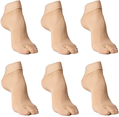 BOF Women Solid Ankle Length(Pack of 6)