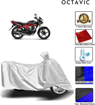 octavic Waterproof Two Wheeler Cover for Honda(CB Shine, Silver)