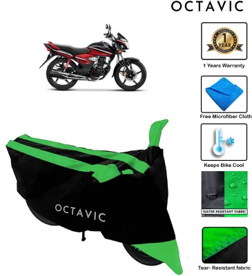 octavic Waterproof Two Wheeler Cover for Honda(CB Shine, Green)