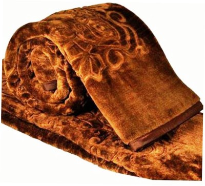 ACZO FEEL Floral Double Wearable Blanket for  AC Room(Fur, Brown)