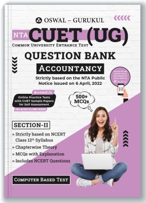 Cuet (Ug) Question Bank  - 500+ MCQs with Chapterwise Theory, Previous Year Solved Paper, NCERT Syllabus, Common University Entrance Test(Computer Based)(English, Paperback, unknown)