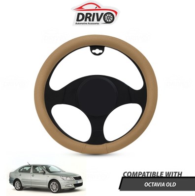 Drivo Steering Cover For Skoda Octavia(Beige, Leatherite)