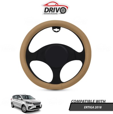 Drivo Steering Cover For Maruti Ertiga(Beige, Leatherite)