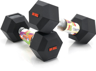 Bigbull Rubber Coated Solid Hex Dumbbell 2.5 KG Pair (2.5 x 2=5 KG) Fixed Weight Dumbbell(5 kg)